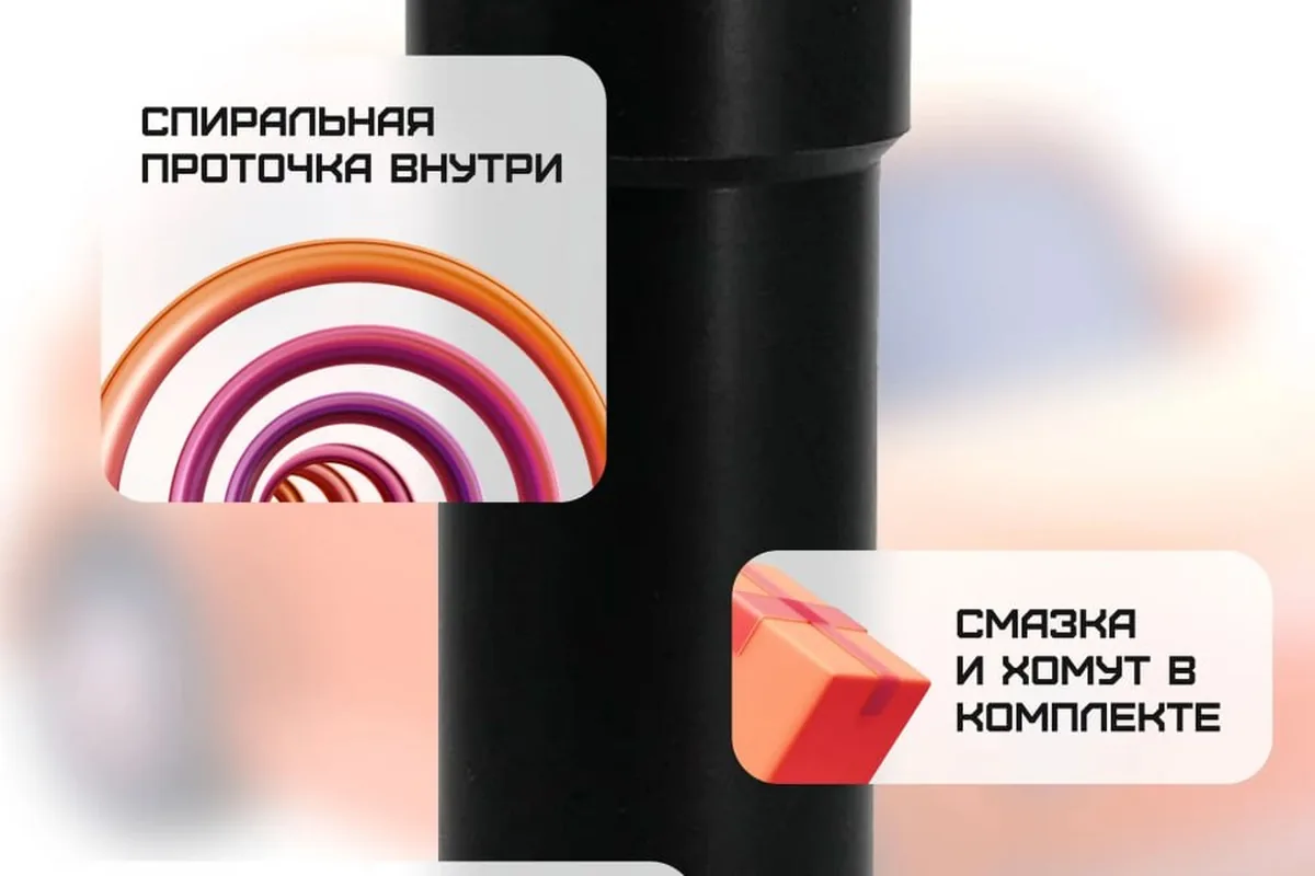 Дополнительная усиленная втулка рулевой рейки для Лады Гранты