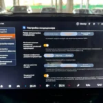 Инженерное меню GAC GS8: зачем туда лезут, что там меняют и почему на машинах с CarPlay вход закрыли