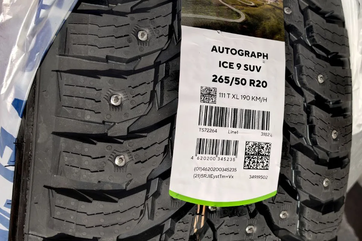 Этикетка зимней шины Ikon Autograph Ice 9 SUV 265/50 R20