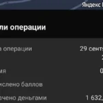 92 или 95 в Haval H3: что написано в документах и что показала практика на 69 тысячах