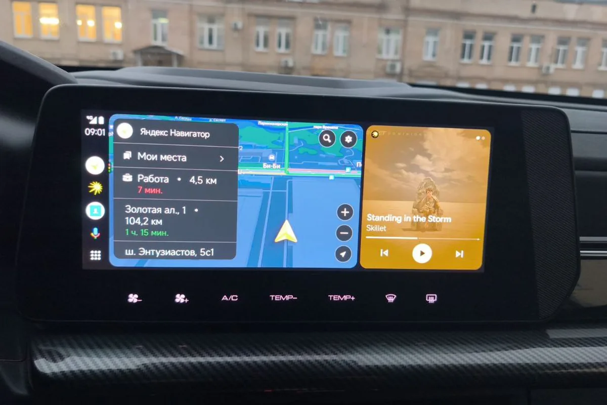 CarPlay с навигацией на штатном экране Haval H3
