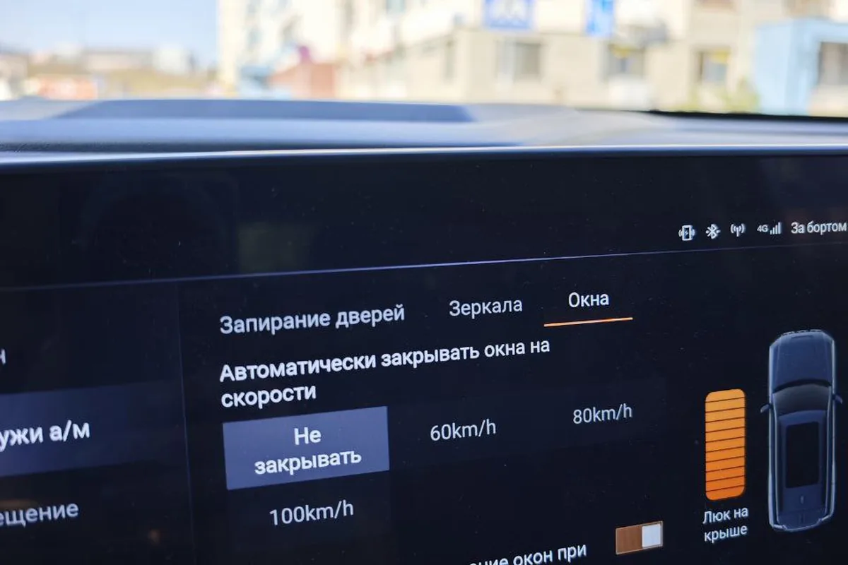 Ручка двери Haval H3 с датчиками бесключевого доступа