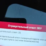 Ключ Haval H3: бесключевой доступ через раз, батарейка CR2032 и где прятать механический ключ
