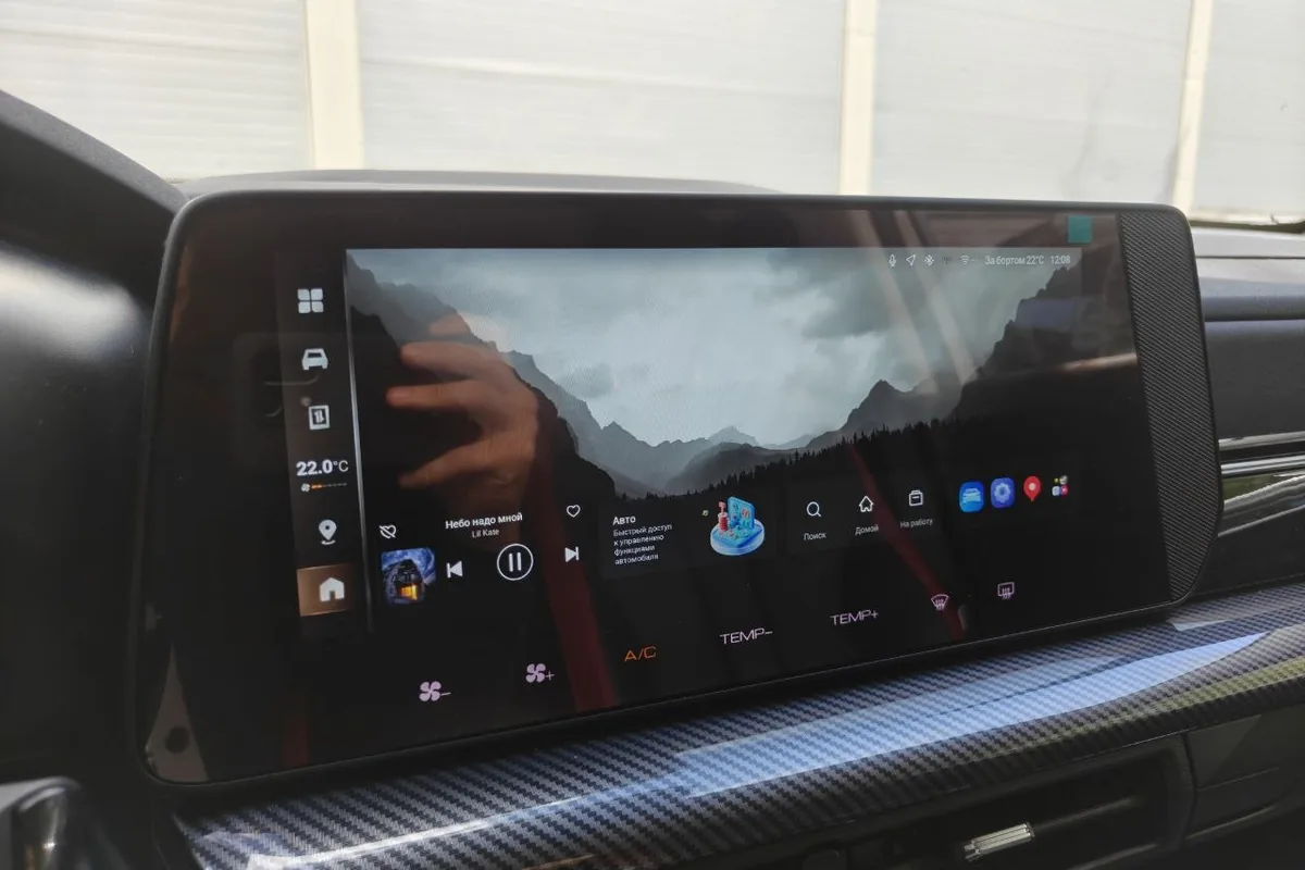 Экран мультимедиа Haval H3