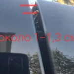 Качество сборки Haval H3: список реальных косяков, который клуб составил сам