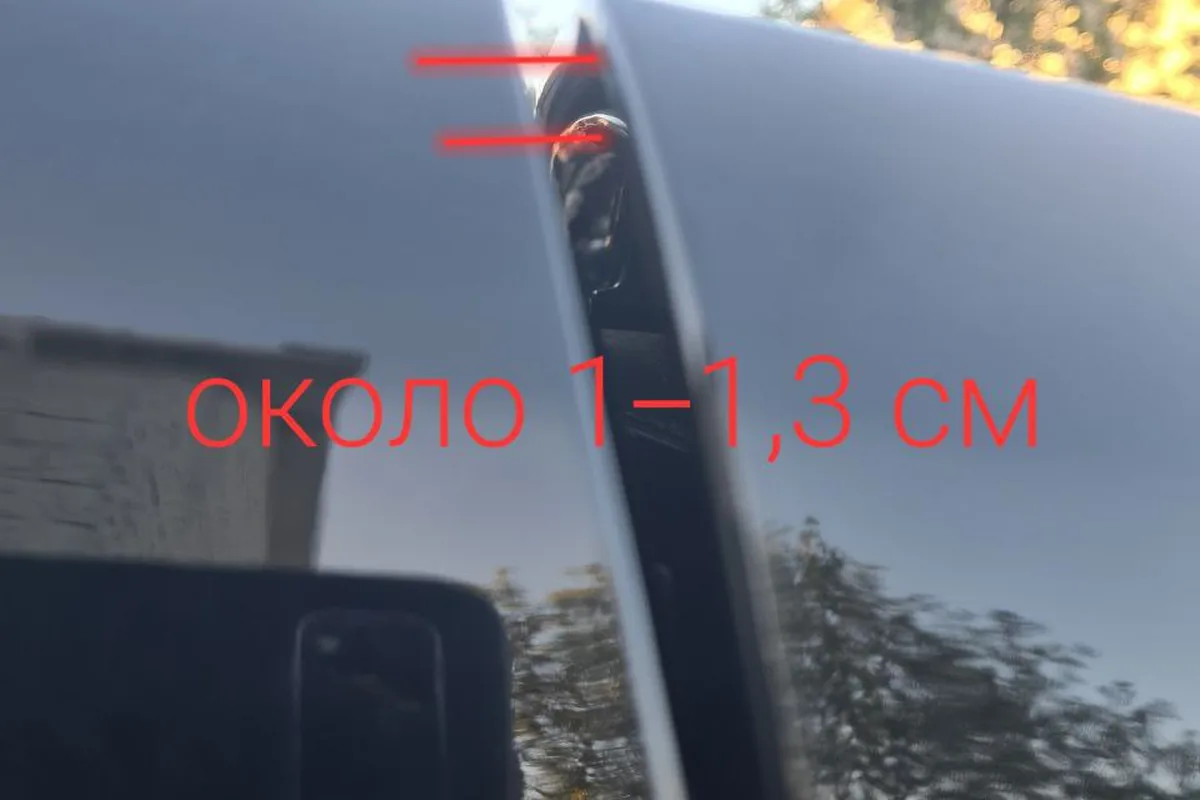 Зазоры кузова Haval H3