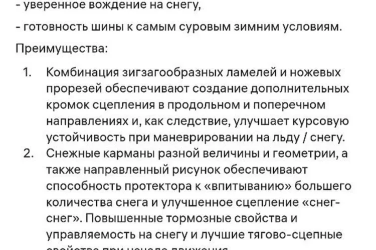 Штампованные диски R17 на Haval H6