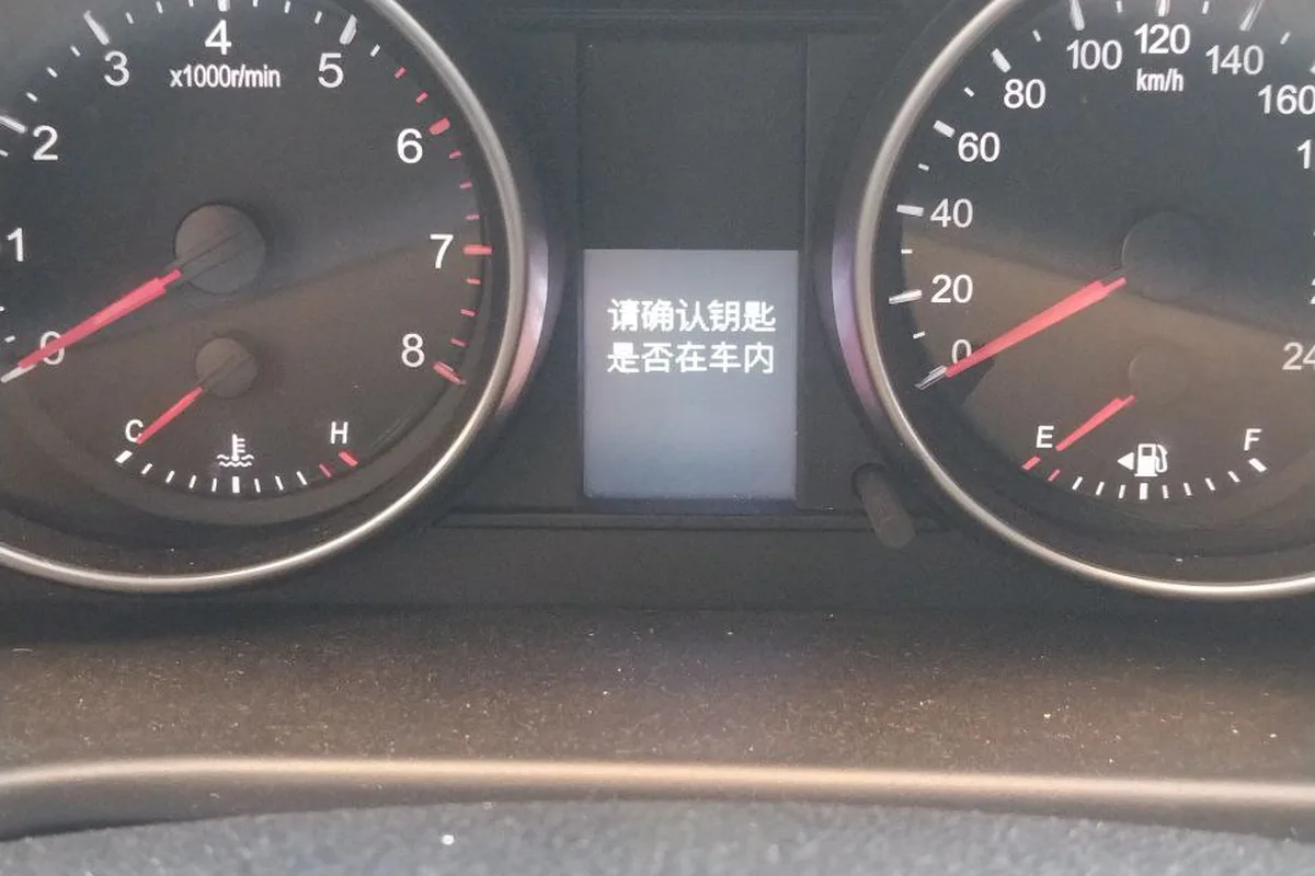 Сообщение о ключе на панели Haval H6