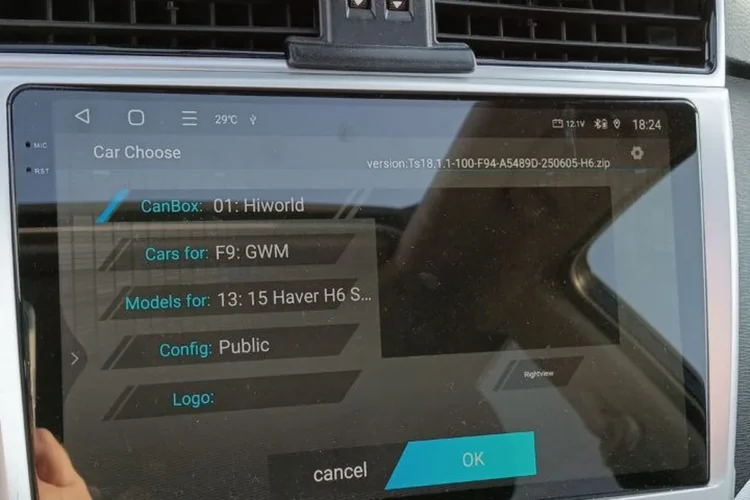 Настройка модуля CAN-шины под Haval H6