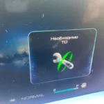 Обслуживание Haval H6 у дилера и вне его: где дешевле, за что переплачивают и когда официал всё-таки нужен