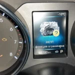 Haval H6 зимой: как ведёт себя в мороз, что примерзает и на какую температуру ставить автозапуск