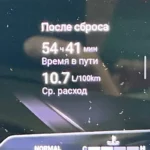 Расход топлива Haval H9: 12–13 по трассе и 17–20 по городу на бензине, 8,2–11,8 на дизеле