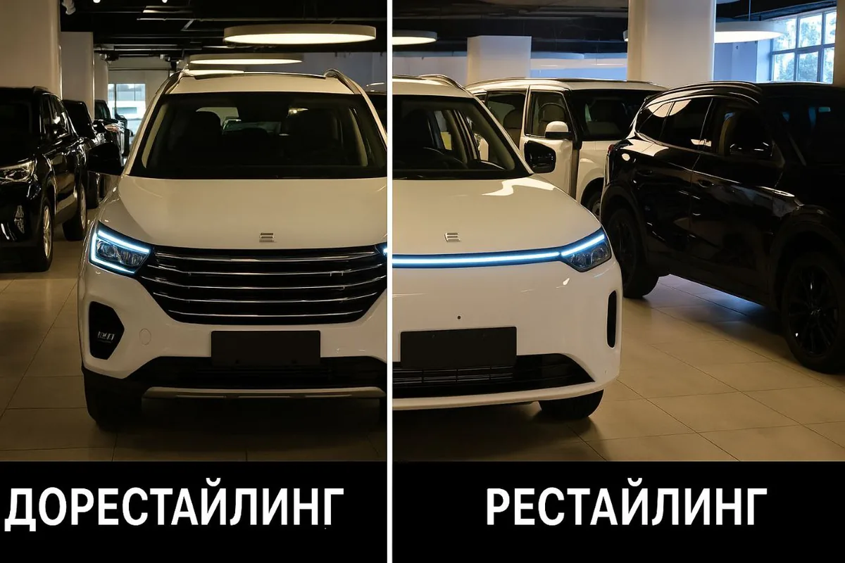 Салон Evolute i-Space в дилерском центре