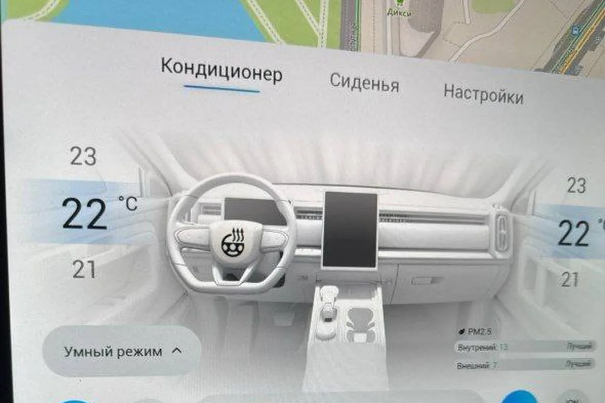 Кнопки обогрева на экране климата Jaecoo J7 с пояснениями владельца