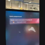 Jaecoo J7 не заводится зимой: «отказ коробки передач» после ночи в −30, крутит, но не схватывает в −34, замёрзший конденсат в глушителе и ворох ошибок на кнопке Старт