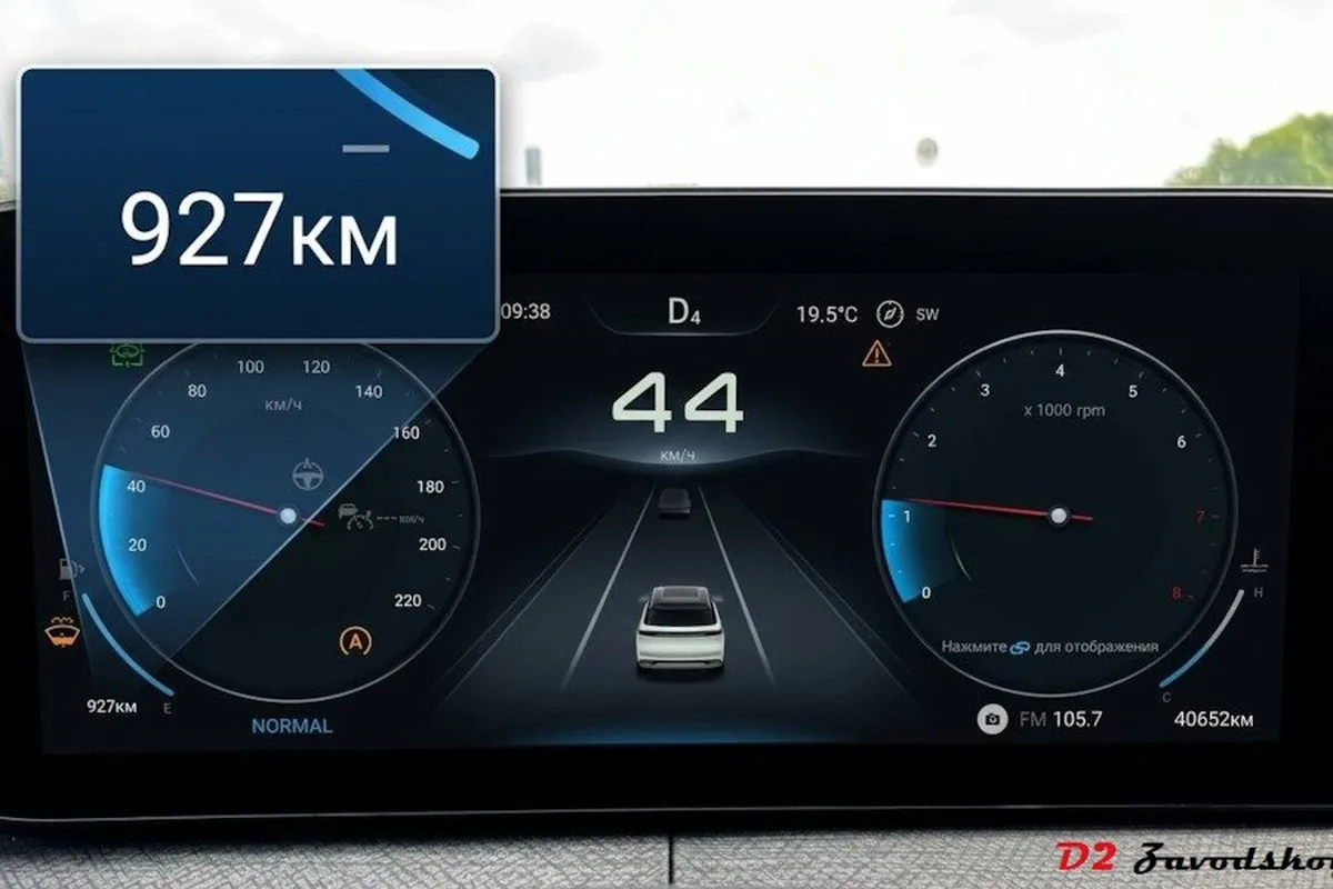 Проекция Jaecoo J8 с запасом хода 927 километров