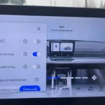 Климат Geely Emgrand SS11: почему дует то холодом, то жаром и что с этим делать