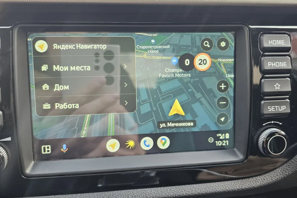 Яндекс Навигатор через Android Auto на штатном экране Kia Rio 4