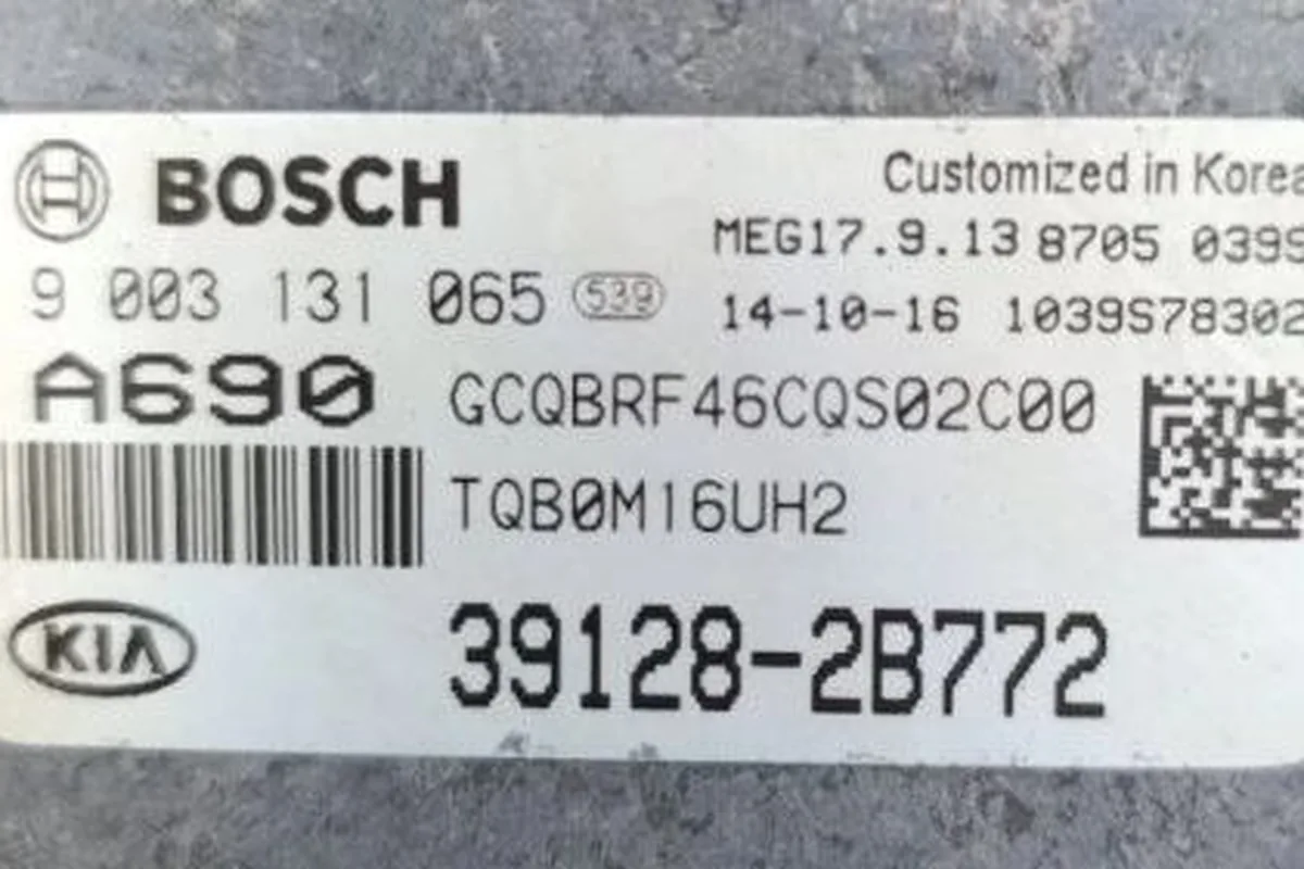 Наклейка блока управления Bosch на Kia Rio 1.6
