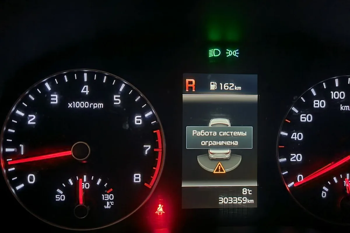 Сообщение «Работа системы ограничена» парктроника на приборке Kia Rio 4