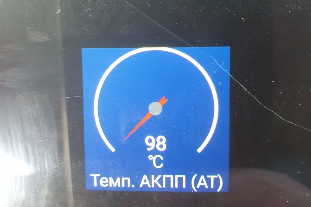 Температура АКПП Kia Rio 98 градусов по бортовому сканеру