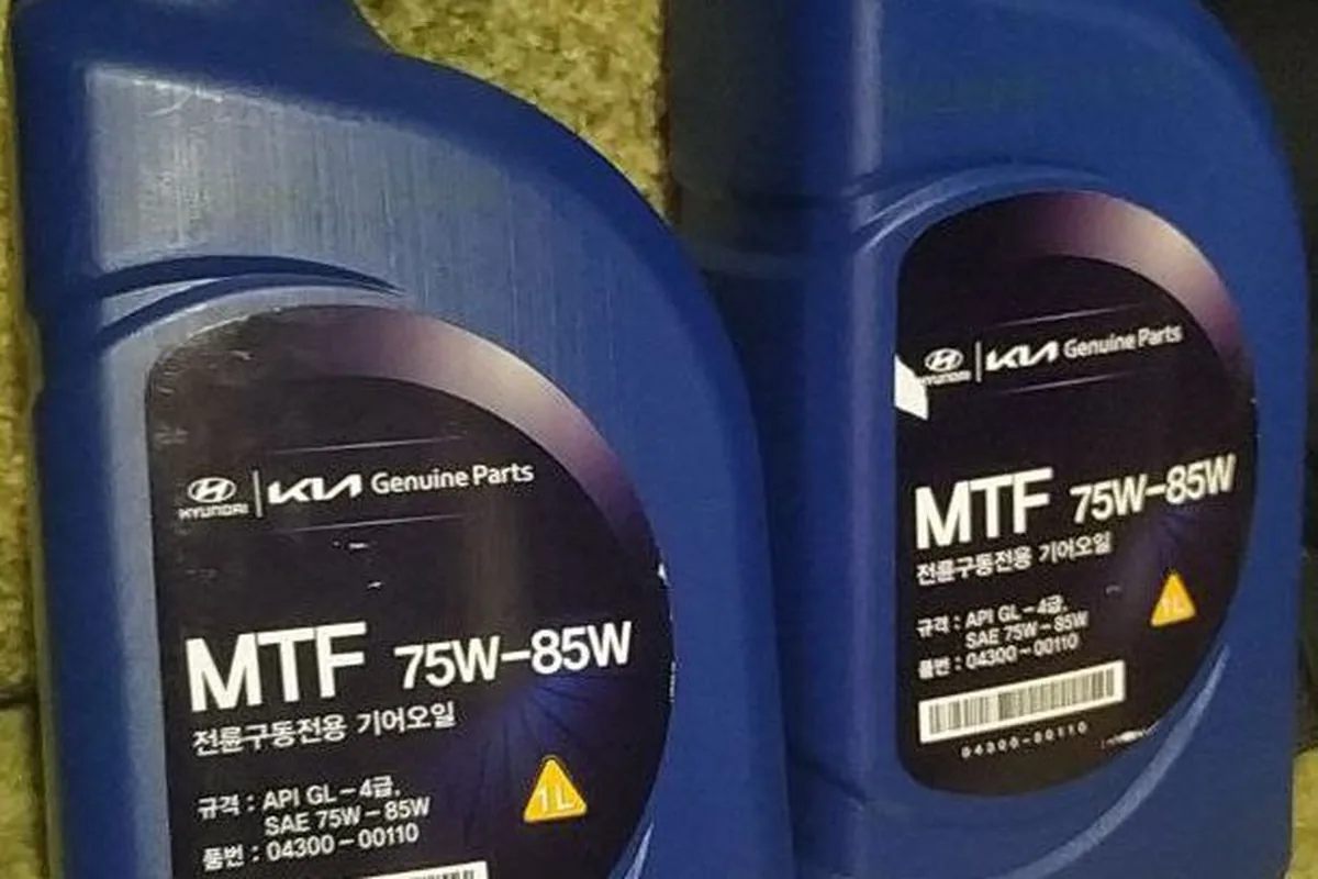 Две литровые бутылки оригинального MTF 75W-85W Hyundai Kia
