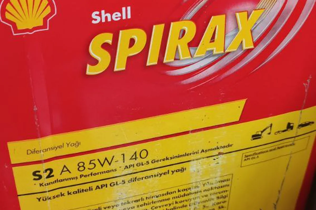 Канистра Shell Spirax 85W-140 GL-5 для грузовых мостов