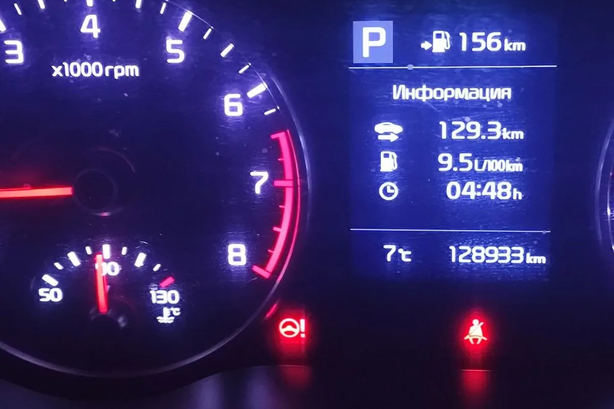 Приборка Kia Rio 4 с ошибками после проезда глубокой лужи