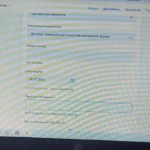 Постановка Киа Рио 3 и 4 на учёт: где VIN и номер двигателя, ЭПТС и за что заворачивают на осмотре