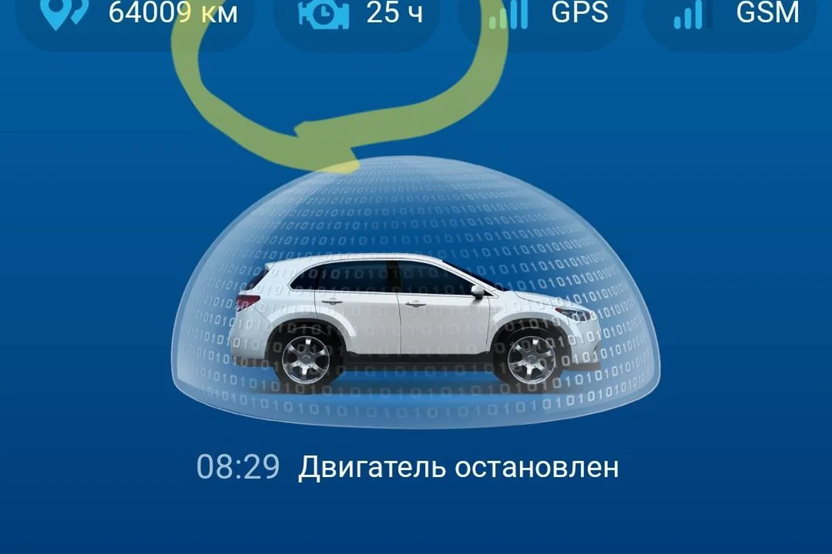 Счётчик моточасов в приложении сигнализации StarLine на Kia Sportage 4