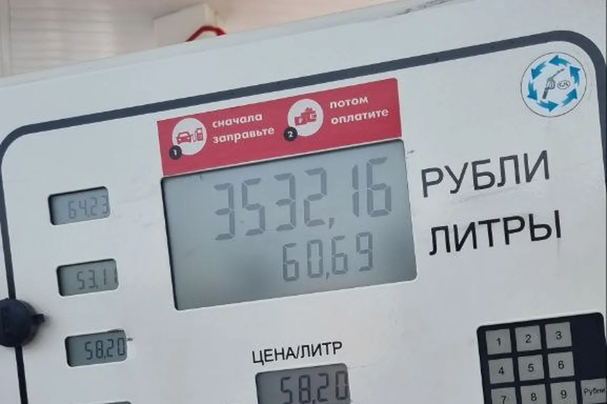 Колонка АЗС: 60,69 литра в Kia Sportage 4