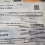 Диски на Kia Sportage 4: разболтовка 5×114,3, ЦО 67,1, вылет и что ставят владельцы