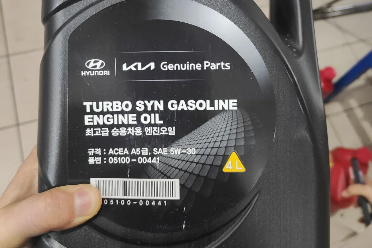 Оригинальное масло Turbo SYN Gasoline 5W-30 для Kia Sportage 4 2.4