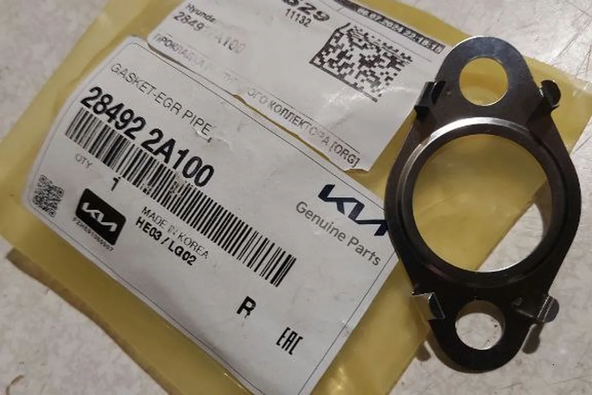 Прокладка трубки EGR 28492-2A100 для Kia Sportage 4