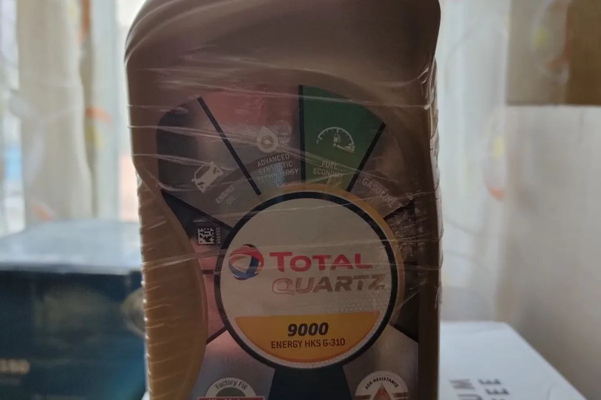 Литровые бутылки Total Quartz 9000 5W-30
