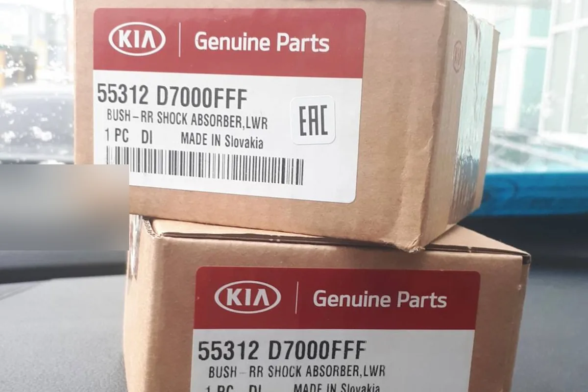 Сайлентблоки задних амортизаторов Kia Sportage 4 55312-D7000FFF