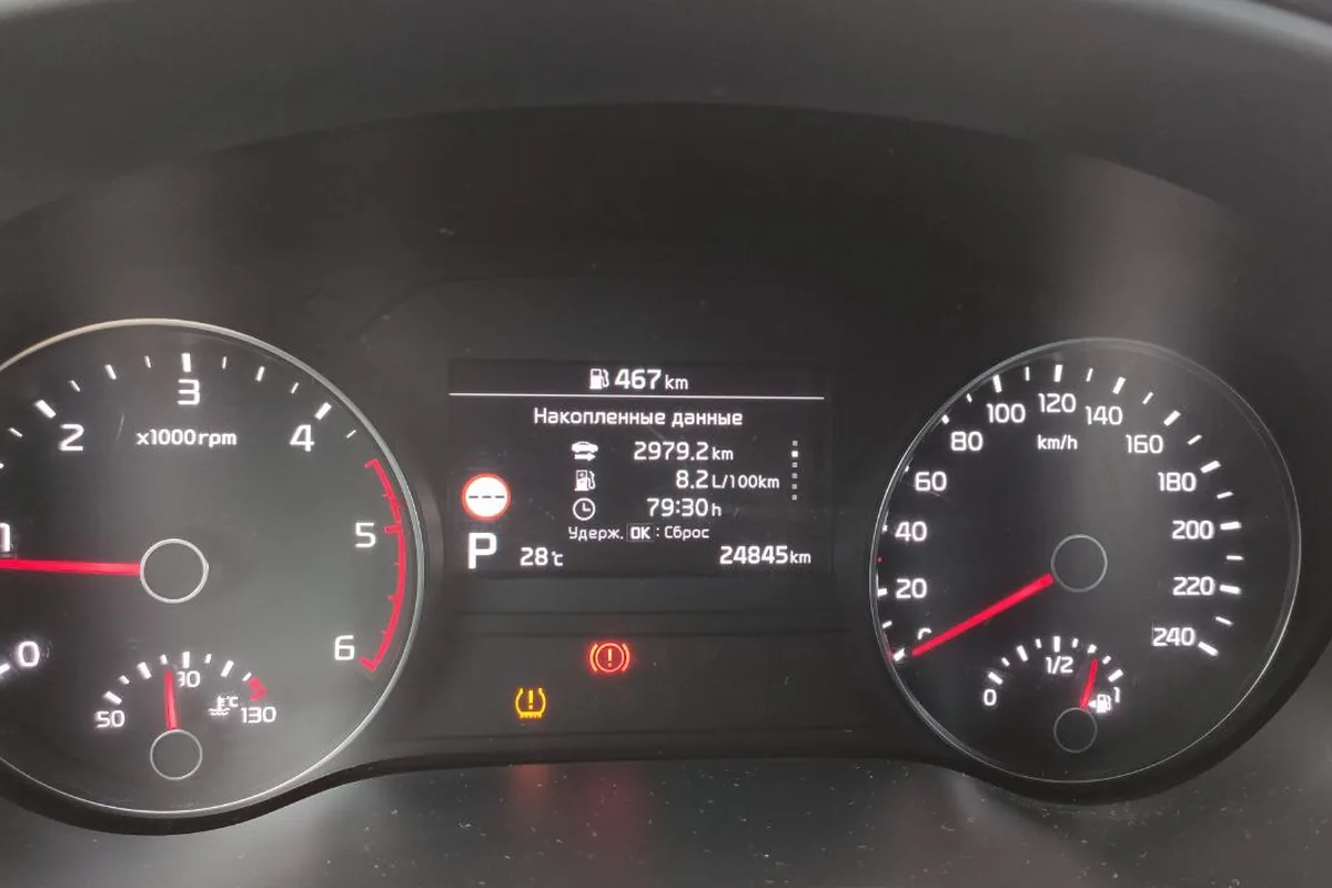 Бортовой компьютер Kia Sportage 4 после 3000 км пути