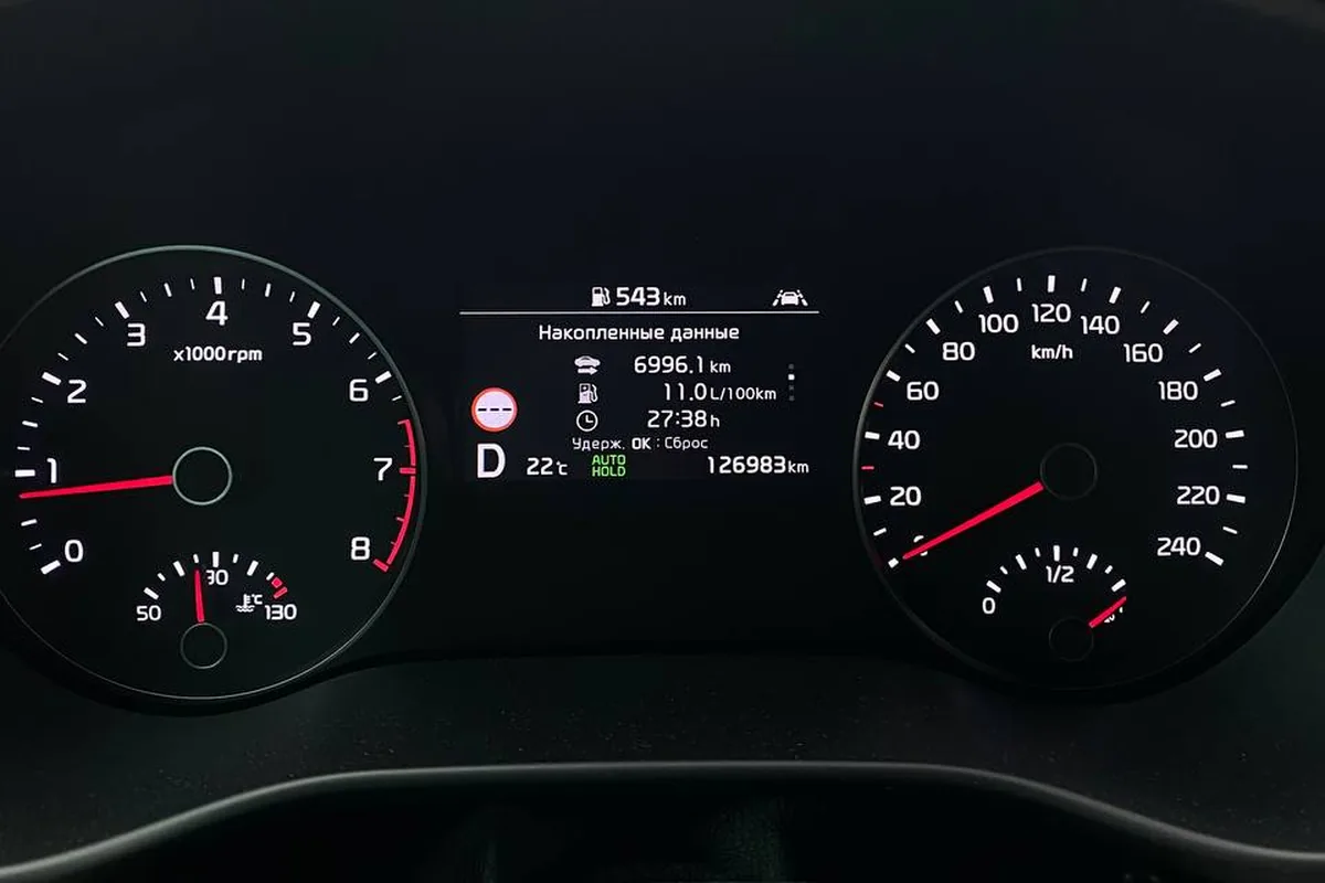 Бортовой компьютер Kia Sportage 4 с расходом 11,0 л за 7000 км