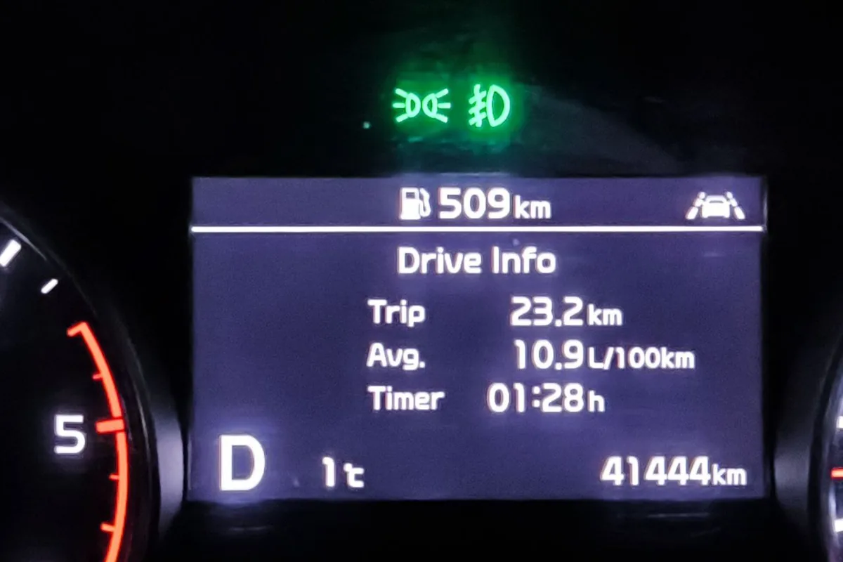 Drive Info Kia Sportage 4: 10,9 л/100 км в городе зимой