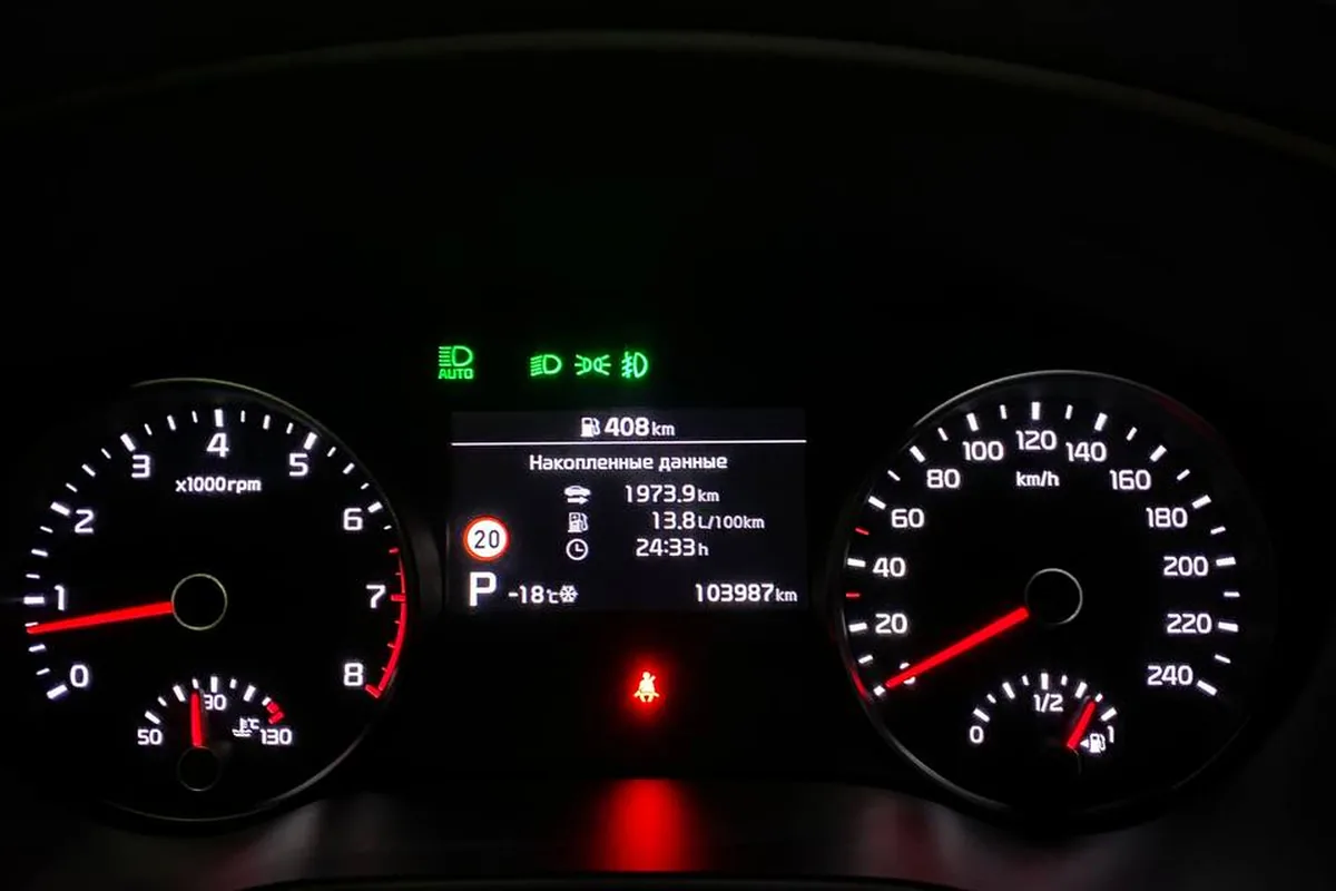 Приборка дизельного Kia Sportage 4 с запасом хода после поездки