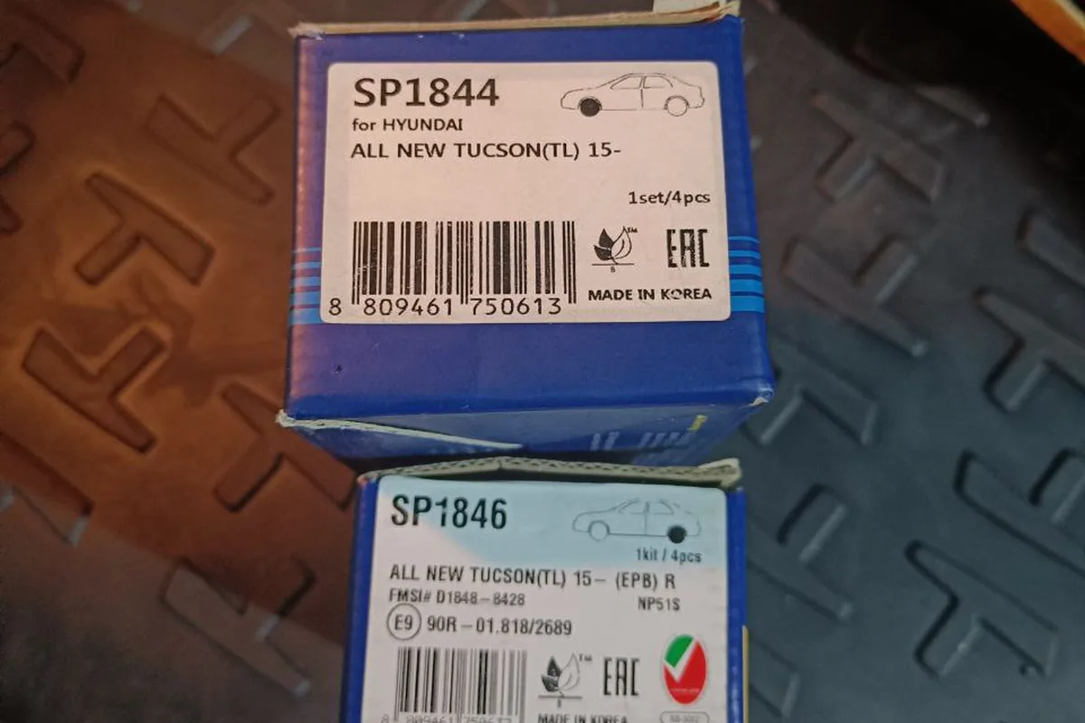 Колодки Sangsin SP1844 и SP1846 для Kia Sportage 4