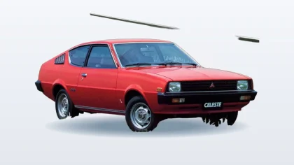 Mitsubishi Celeste
