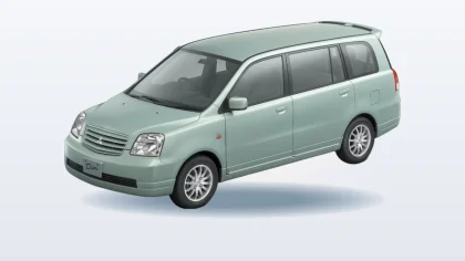 Mitsubishi Dion