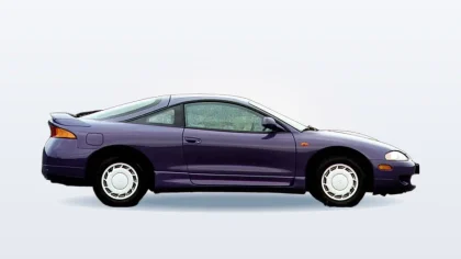 Mitsubishi Eclipse II