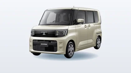Mitsubishi eK Space III