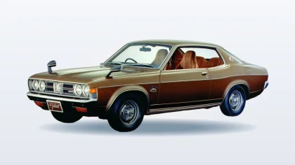 Mitsubishi Galant