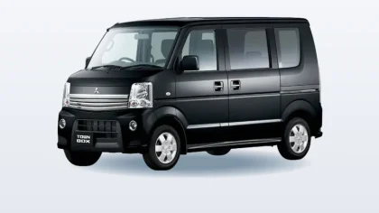 Mitsubishi Town Box