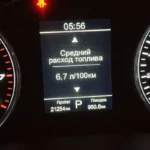 Отзывы реальных владельцев Москвич 3 в 2026 году: что говорят при пробегах до 182 тысяч