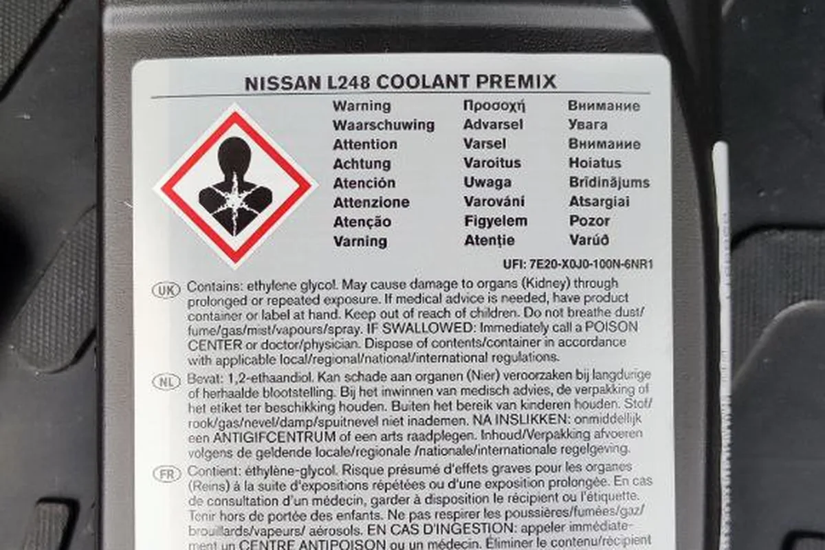 Канистра оригинального антифриза Nissan L248 Coolant Premix