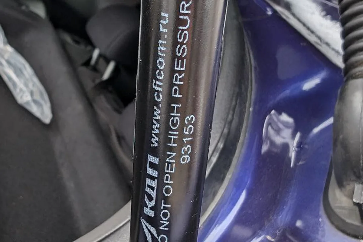 Новый газовый упор крышки багажника Nissan Qashqai